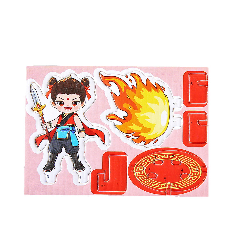 ネザーパズル子供の知育玩具幼稚園児クラス全員ギフト賞品ビルディングブロック小さなギフト|undefined