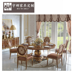 ����Ҿ� Ӣ���L��ɯ��ϵ�ЈA�����Wʽ��ľ�񻨳��������͈A��
