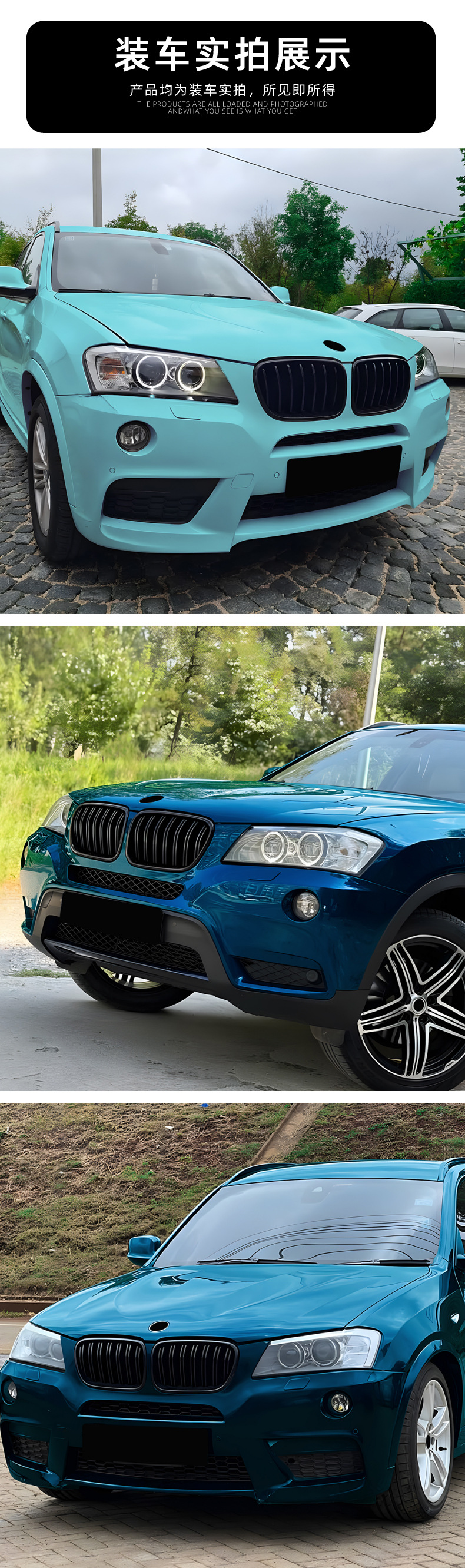 Applicable to Bmw X3 F25 Early Model Years 2011-2013 Single-Line and Double-Line Front Grille Air Intake Grille Exterior Modification