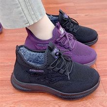 2025女冬季新款加绒加厚保暖女士休闲棉鞋中老年妈妈鞋老北京布鞋