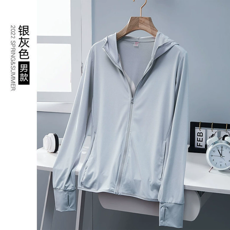 Плащ солнцезащитный Jacket, UPF50+ Ice-Silk, унисекс легкий дышащий, размеры M–3XL
