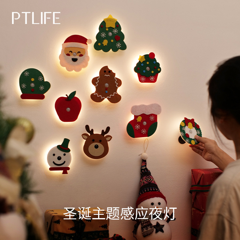 Cross-Border Hot Product Sensor Night Light Colorfulful Wool Felt Christmas Halloween Creative Gift Rechargeable Wall Lamp Without Wiring