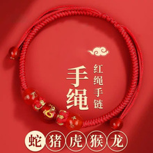 2026���¿�̫�q���K���R��������t�K���Ů�ֹ������K����ִ�