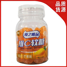 ��֮ΨƷ�SCܛ��â��ζһƿ68��