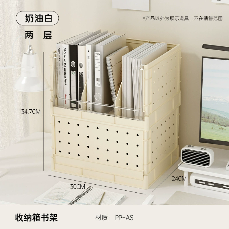 Desktop Multi-Layer Bookshelf Organizer, Multi-function Plastic Shelf for Students & Dorms, 2–3 Layers