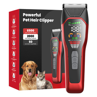 Cross-Border Pet Electric Clipper Dog Shaver Digital Display Electric Clipper Hair Clipper Set Cat Clipper