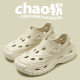 Hole Shoes Men's Casual Shoes sneaker Sneakers Men's Tracing Shoes Beach Shoes Men's EVA Wading Shoes Outer Wear Sandals Men