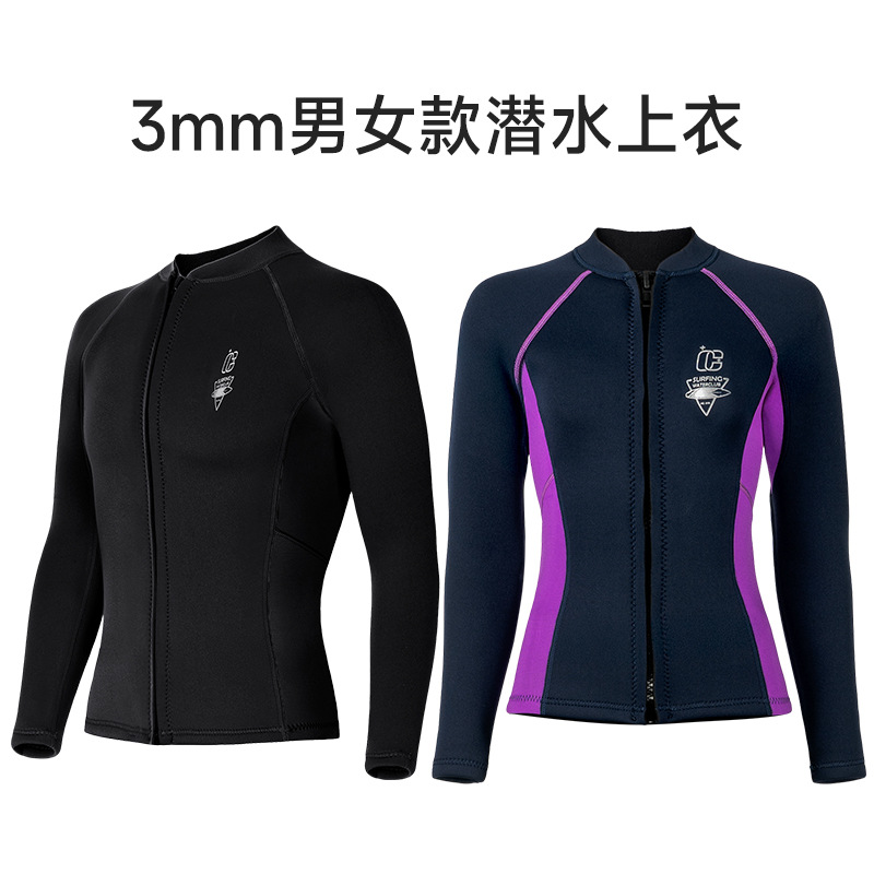 Cross-border 3MM diving suit men's split top long sleeve snorkeling suit cold-proof warm diving suit women's winter swimming surfing suit
