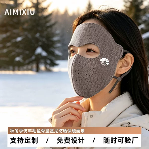 In-stock autumn and winter faux wool fishbone full-face mask, outdoor cycling windproof and warm face mask, cross-border wholesale