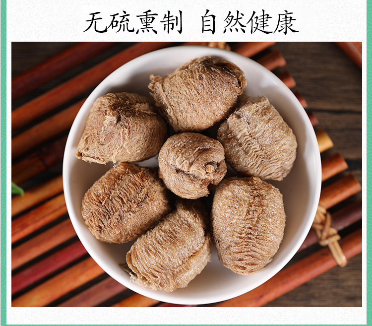 Wild Mantis Egg Case Sang Piao Xiao 桑螵蛸 Dried Herb for Tea and Decoction 500g in use