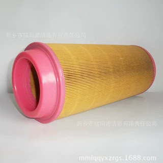 现货供应 空压机三滤保养配件 红PU空滤芯OG30-45空气滤芯