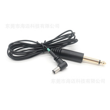 ����DC5.5���^�D6.35mm���l���^�B�Ӿ� �������x���� ��푾�