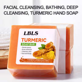 跨境外贸Turmeric soap 姜黄皂精油皂手工皂洁面沐浴香皂生姜肥皂