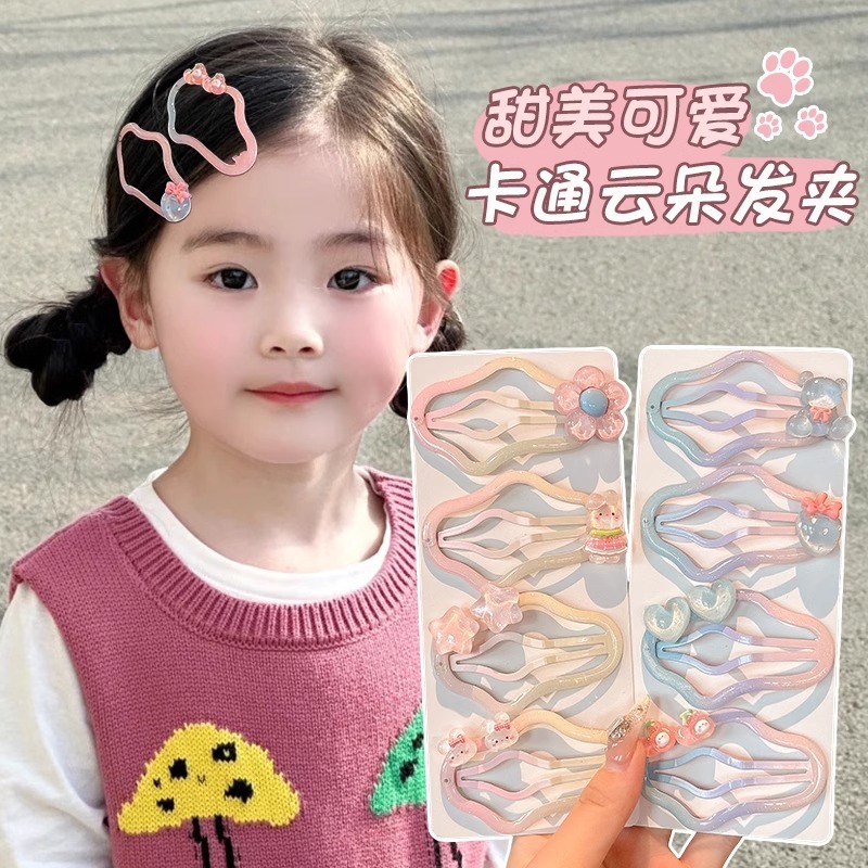 Hermosos clips de cabello nubes gradientes niñas frente cejas rotas clips de cabello BB niñas no lastimar clips de cabello tocado