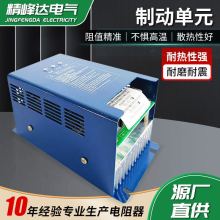 ֱ���ƶ���Ԫͨ���ܺ�ɲ�����ʵ����Ƶ�������ƶ���Ԫ