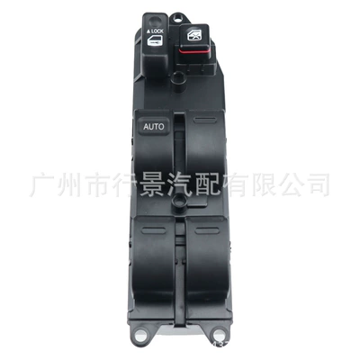 8482060090 Is Suitable for Other vehicle instruments