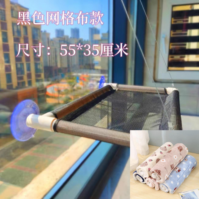 고양이 해먹 메시 타입, 색상 랜덤 보온 패드 1개 증정 - 신상 특가