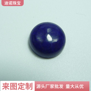 ��Ȼ���ʯ��ʯ ��ʯ���湤ˇƷ ��Ȼʯ���l��ɫ���ʯ֧�ּӹ�