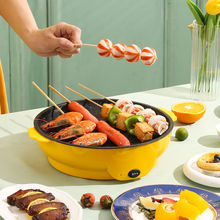 ���Sֱ�N늿��P���ßo�������nʽ����P����偟���һ�w�๦�ܠt�