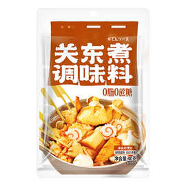 关东煮汤料40g0糖0脂肪日式料汁寿喜锅汤底便利店同款速食