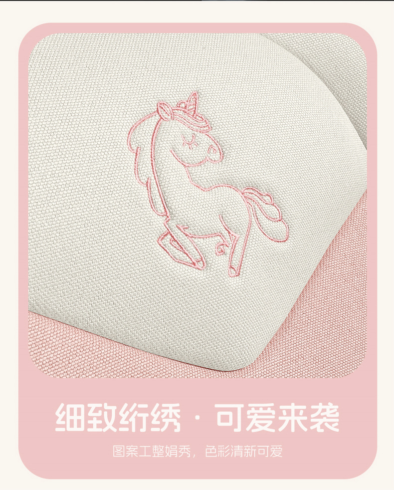 Pony-Specific Seat Cover and Cushion, Linen Fabric, Universal for All Seasons, Full Surround Car Seat Cover, Interior Accessories