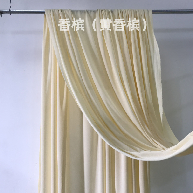 韩系法式复古杏色奶油色香槟色布幔婚庆周岁宴布置影楼摄影背景布|undefined