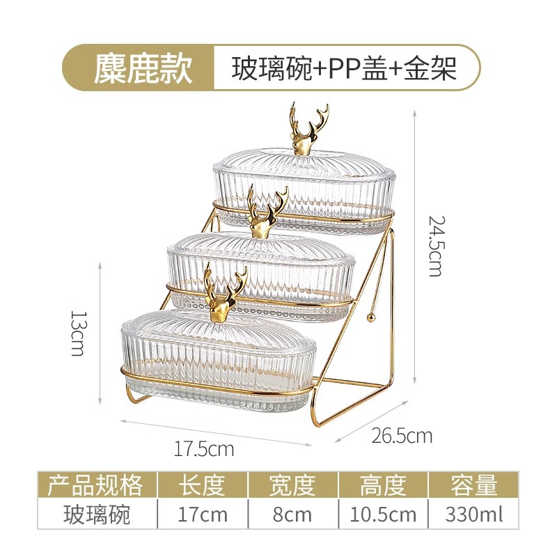 Plato de frutas de lujo ligero, sala de estar para el hogar, mesa de café, bocadillos, plato de bocadillos de varias capas, plato de dulces de alta gama, caja de almacenamiento de frutas secas dividida