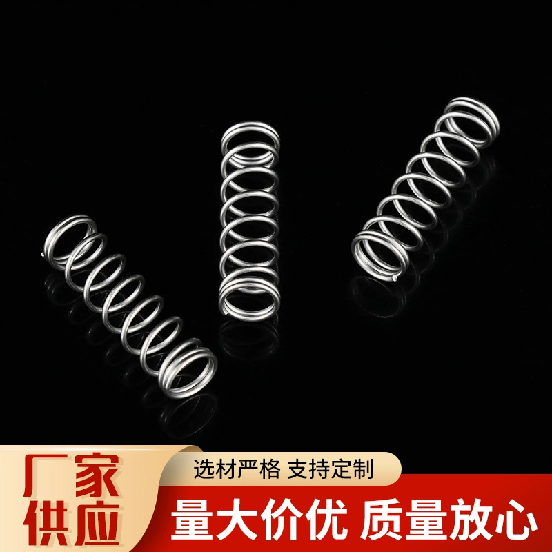 Оптовая продажа внешних пружин для переключателей, пружин сжатия из нержавеющей стали, пружин сжатия для косметических аксессуаров, пружин сжатия для переключателей-помп
