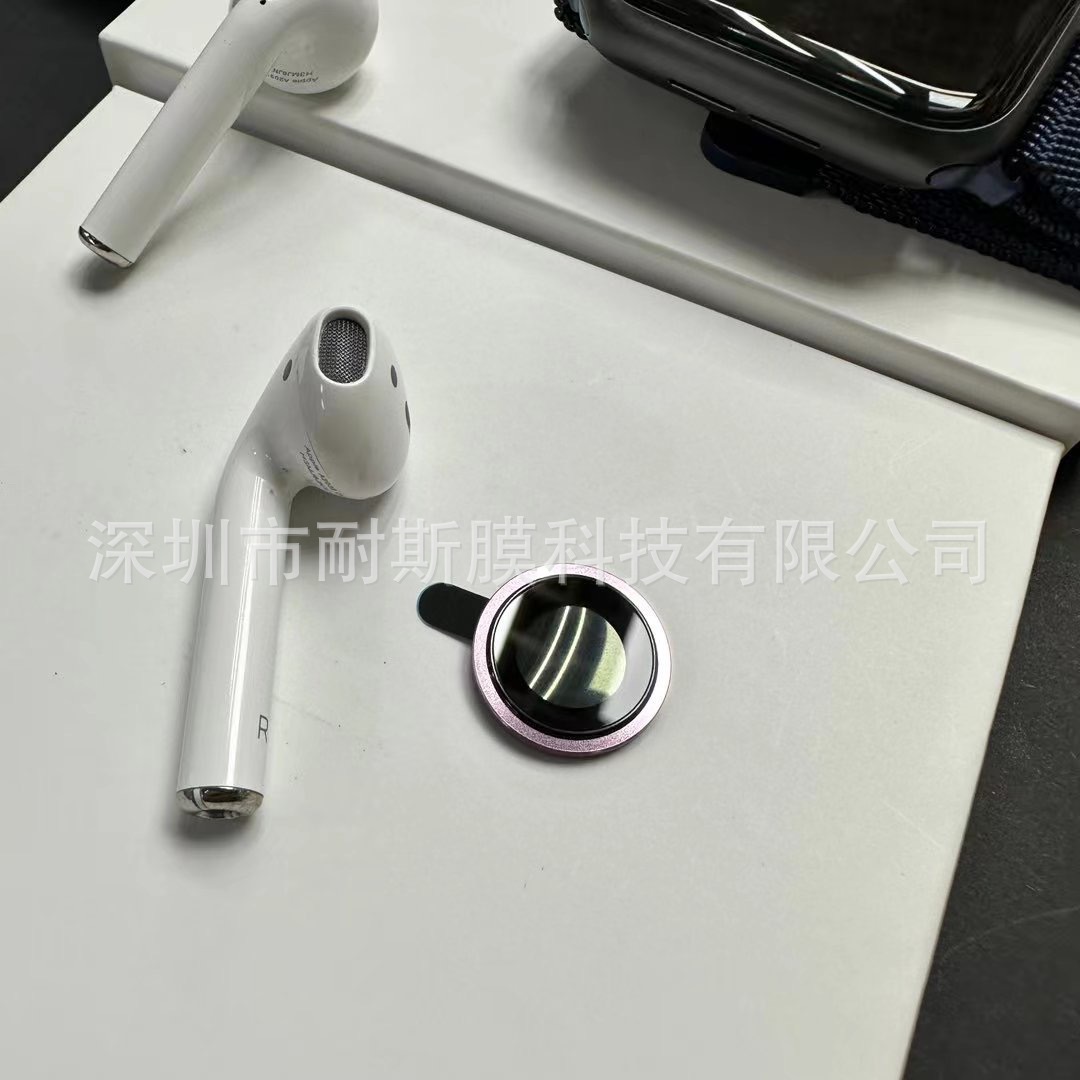 Aplicable a Apple iPad mini7 placa metálica ojo de halcón película de cabeza mini6 cámara trasera película de vidrio