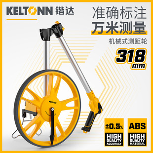 �|�_12.5��Cеʽ�y��݆ʮ�f���ۯB�y���x�R·���؝L݆���̳�3017
