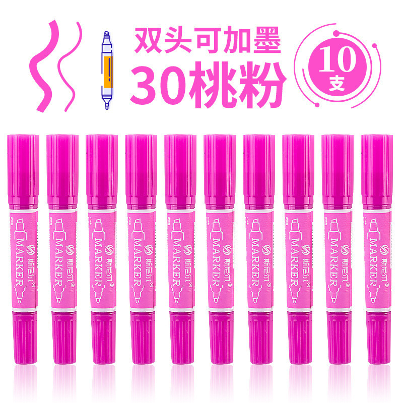 Snier 10 単色油性水彩ペン子供用マーカーセットマルチカラーコミック双頭コミック|undefined