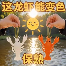�¿�׃ɫС���r������⾀�М�܇�������耳׿۾W�t�[���YƷ