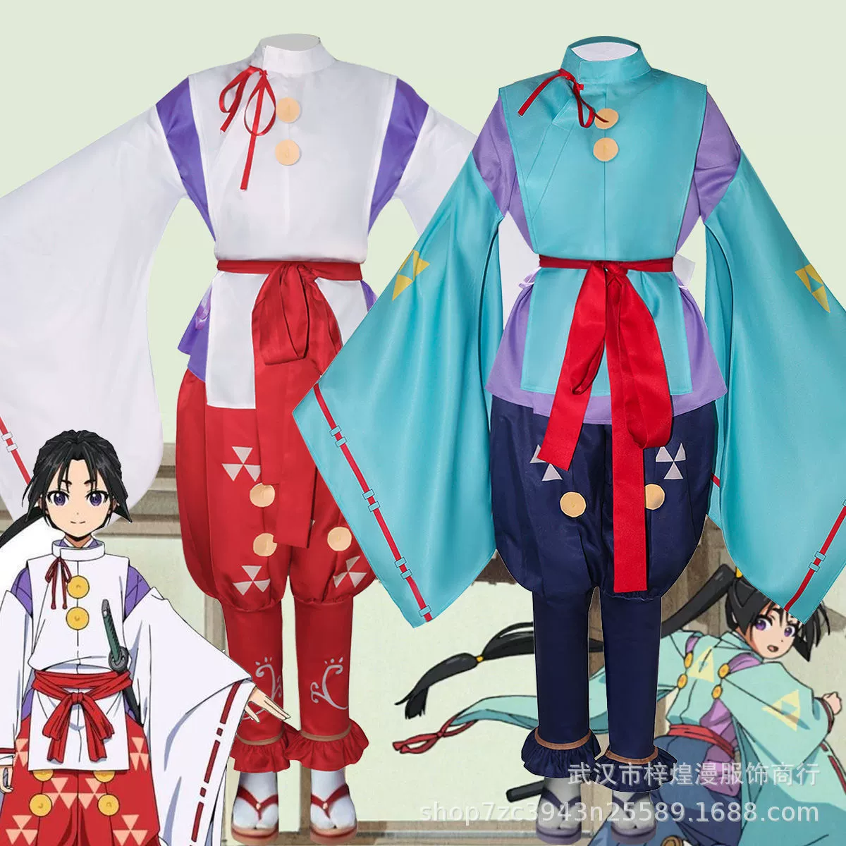 Аниме хорошо убегает Его Королевское Высочество/Молодой Мастер ускользнул в Ходзё