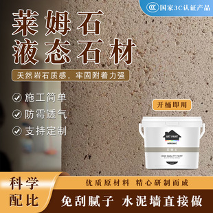 �Rķʯ�T�Ϙ��m��ɰˢ���T���҃��⠝�����᠝����ˮ��ˇ�g��