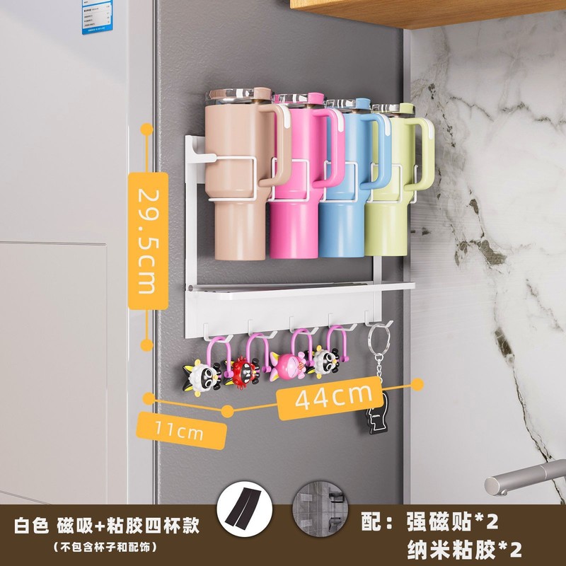 第一世代スタンリーノンパンチ冷蔵庫磁気カップホルダーウォーターカップ収納ラックフック付き|undefined