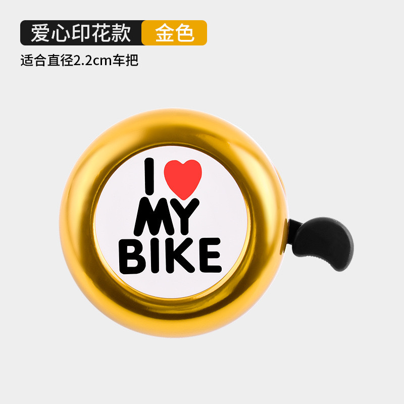 自転車の鈴はマウンテンバイクの鈴を鳴らしています。子供の自転車の鈴はバランスがとれています。|undefined