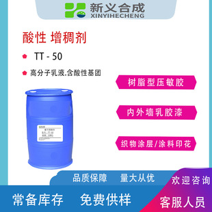 ��������TT50��֬�͉����z�������z������T��ӡ����������T��