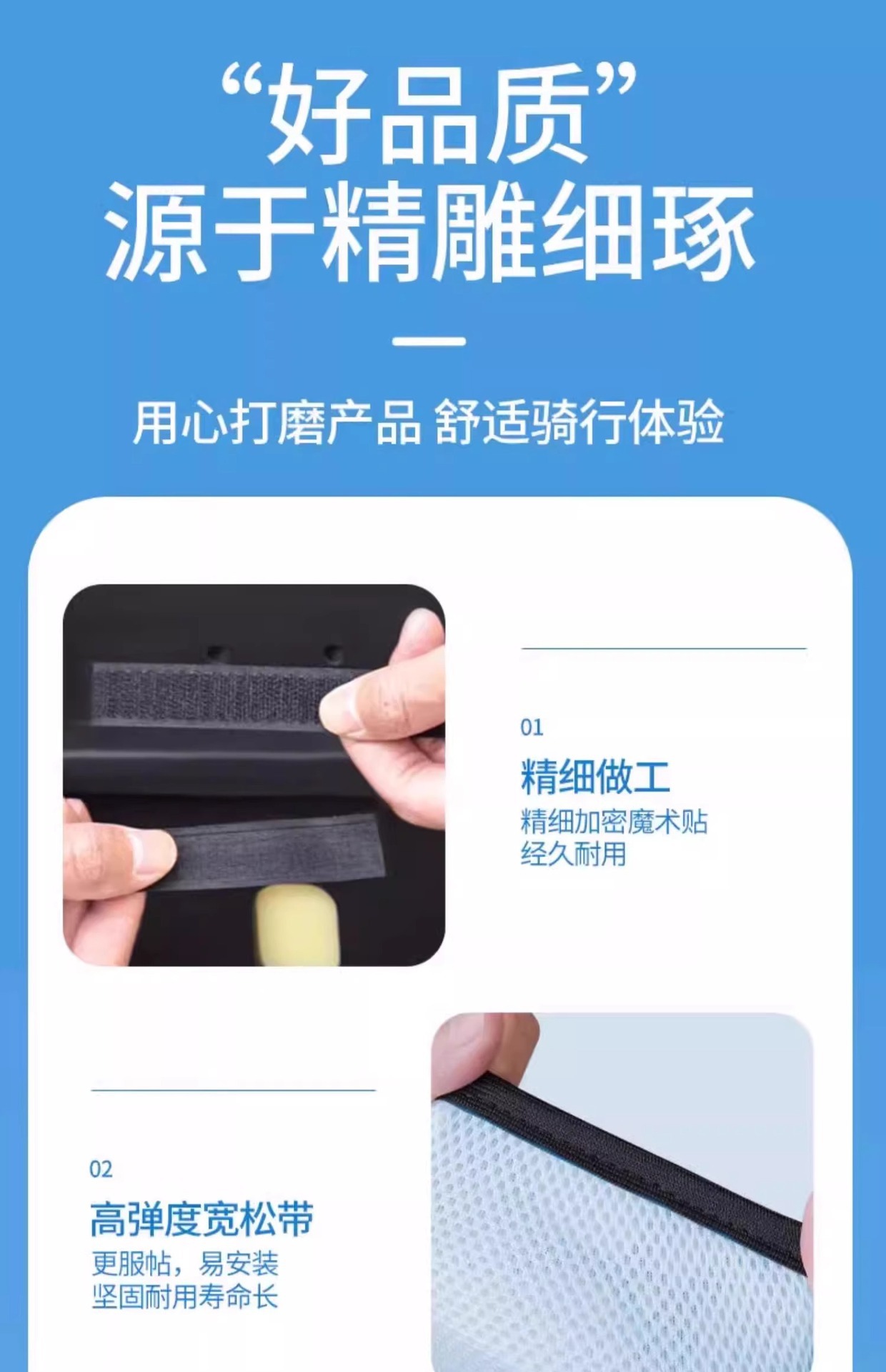 Electric Vehicle Heat-Insulating Seat Cushion, Sun-Proof and Quick-Drying, Electric Scooter Seat Cover, Summer Breathable Yadi Seat Cushion Cover