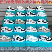 新款杂牌女鞋春季低帮百搭休闲厚底增高潮鞋厂家直供