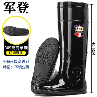 农田插秧鞋男女通用款农田雨鞋防滑耐磨软底过膝胶鞋轻便舒适雨靴
