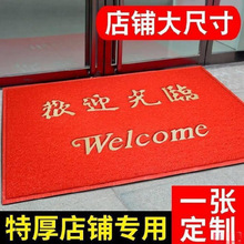 �l���������T���T����ʳ�õ����T�|�|�؉|�T��ӭ�e���m�|����4