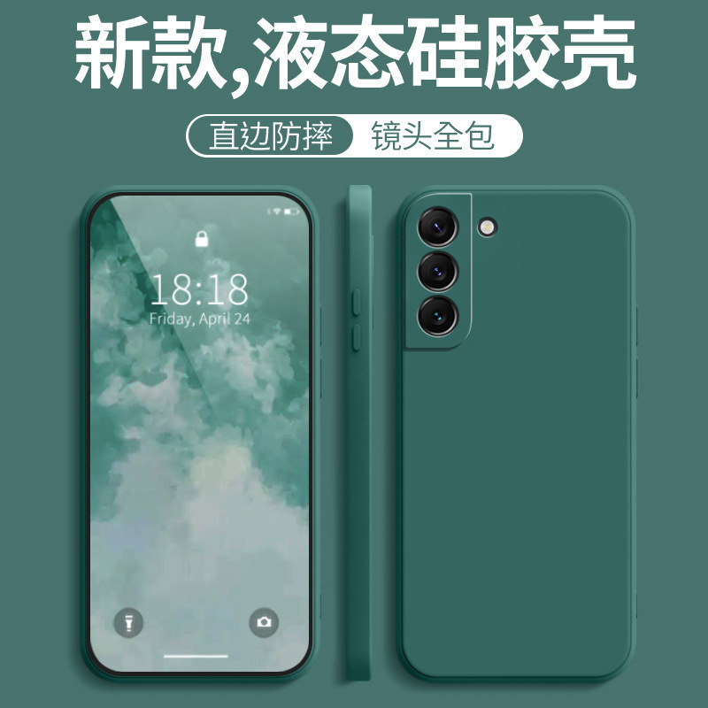ルービックキューブ ストレートエッジ S25 サムスン s24plus 携帯電話ケース note20ultra 液体シリコーン A16/A03S に適しています|undefined