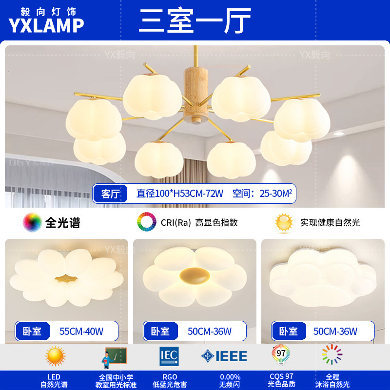 Luz de comedor LED moderna y minimalista de madera larga atmósfera de viento crema lámpara de sala de estar de madera sólida japonesa lámpara de bar