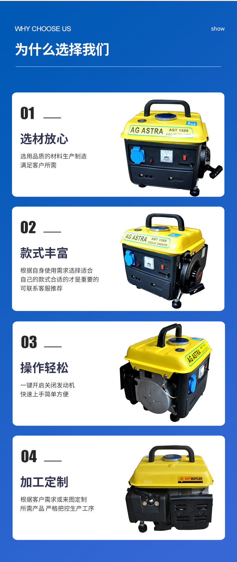 In-stock gasoline 220v 50ZH generator, US standard portable generator, 60ZH 110v generator, small household generator
