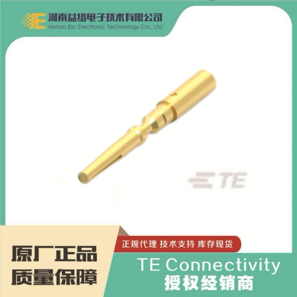 TE/̩��60-0205-011-P00������ �ֻ� �������