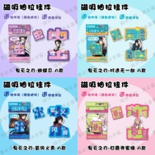 ������������Α���߅�������Ǒ�Ԯ耳׿ے�����֮�Еr͸������