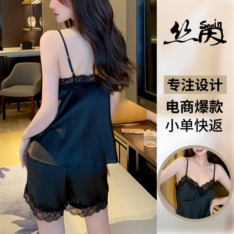 야오예헤이 서스펜더 반바지