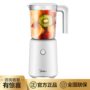 ����ե֭�C��������C��֭�CС�͔���C����WBL2501B�Fեˮ��֭