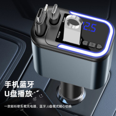 国境を越えた雰囲気ライトデジタルディスプレイ Bluetooth MP3 格納式ケーブル車の充電器 180 ワット急速充電フラッシュ充電格納式フォーインワン