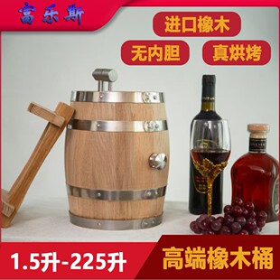 �S��ֱ�l��ľͰ��Ͱ��ľ���ÿ�Ͱ�b�Ɣ[�����Ѿư��m�ؾ���ľͰ